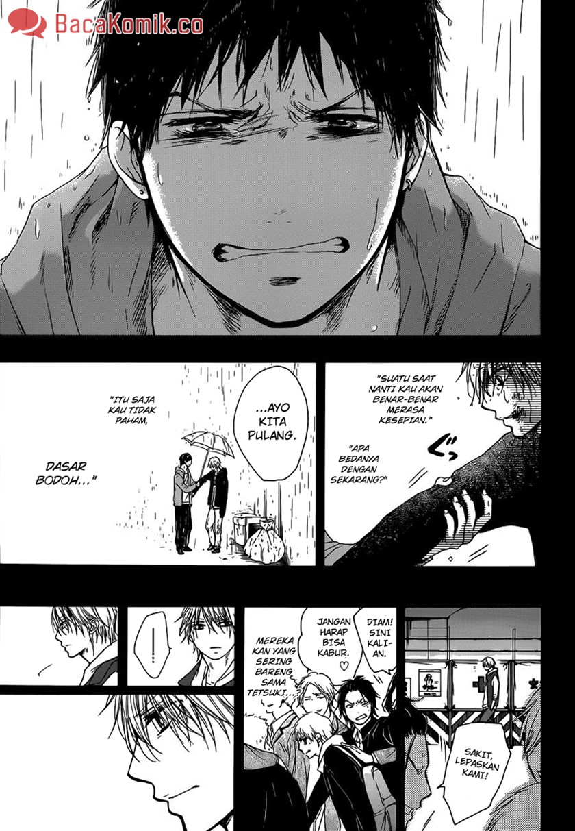 Kono Oto Tomare!